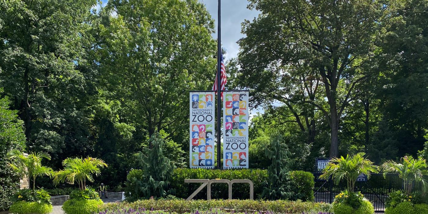 The entrance gate at the Smithsonian's National Zoo